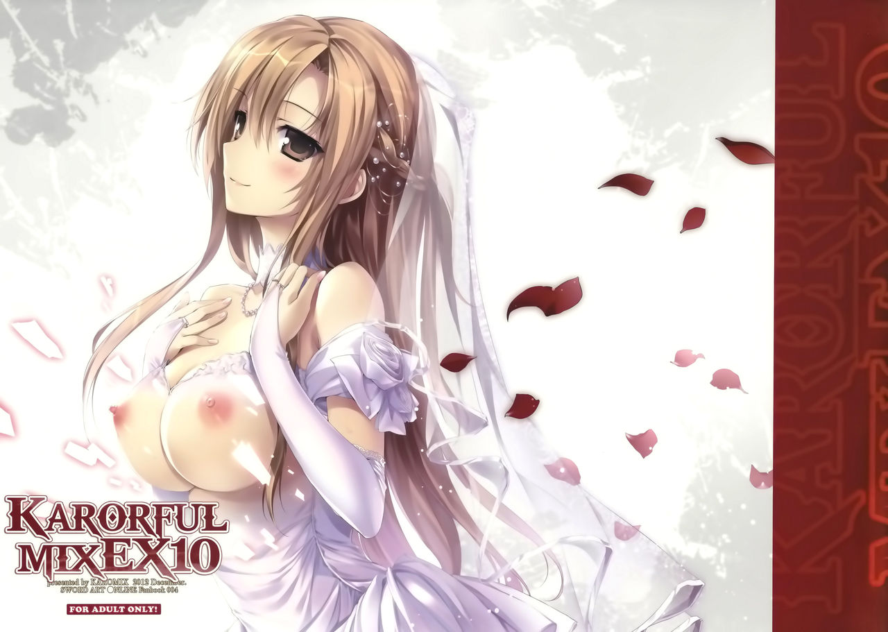 KARORFUL MIX EX10 page 1 full