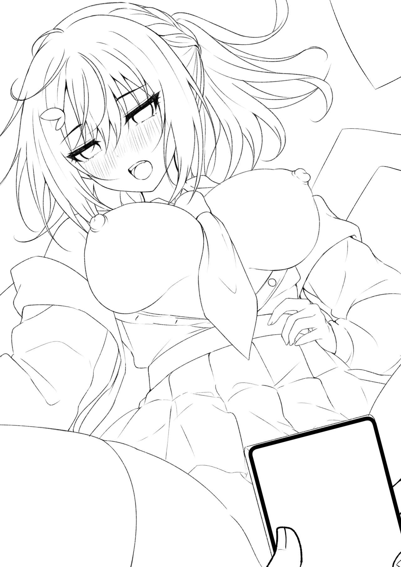 Kareshi ni Urareta Hi page 3 full