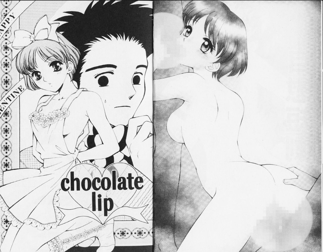 自慰學院 Sexy Over page 2 full