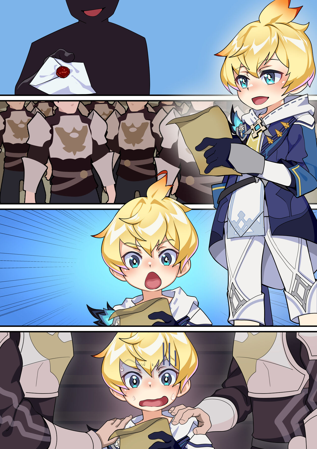 Grand Master's letter丨大团长的来信 page 5 full