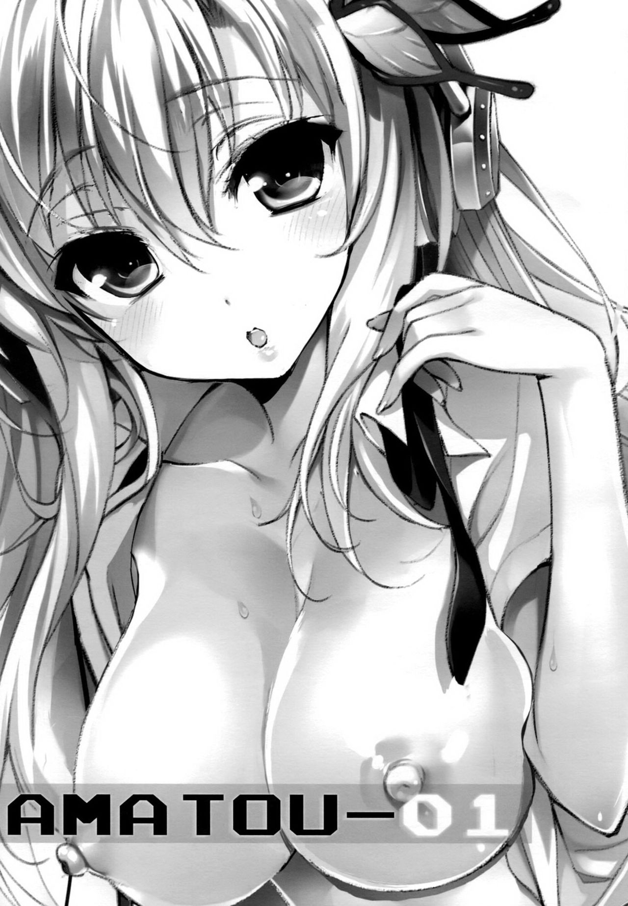 AMATOU-01 page 4 full