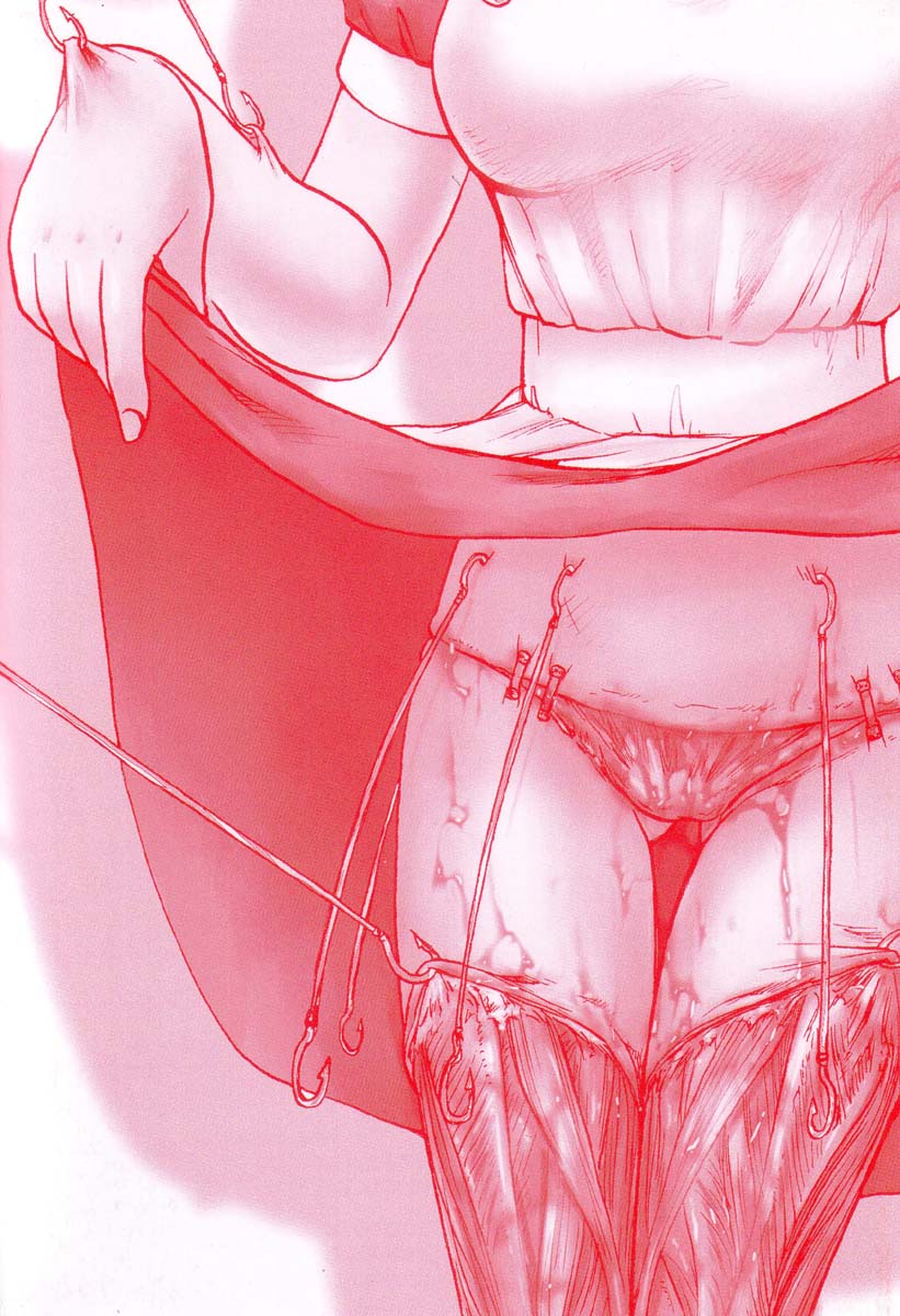 Mai-chan no Nichijou Ch. 0-1 page 7 full