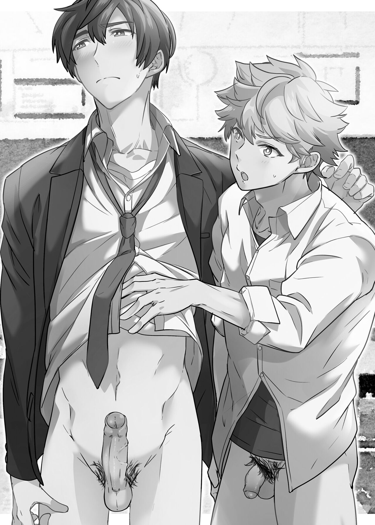 Kiritsu, Ki o Tsuke, Rei! | 起立、注意、敬禮! page 2 full