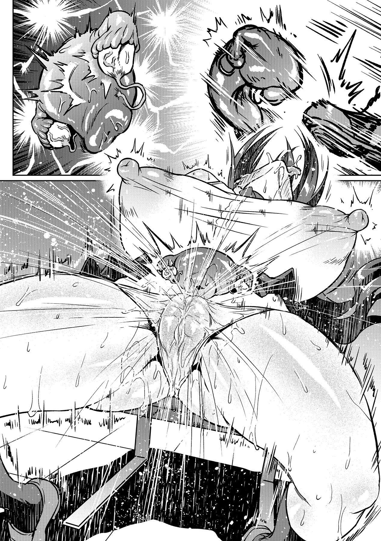 Jugyouchuu ni Akumeru Tsubaki-san page 7 full