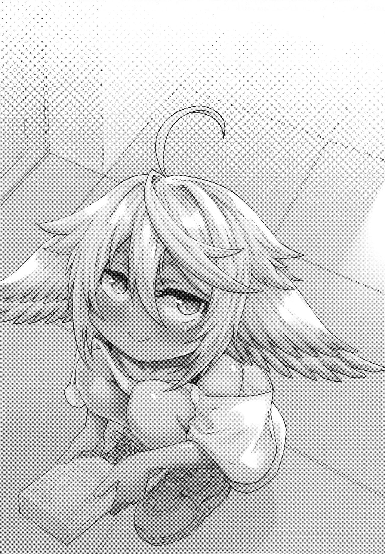 Gen Paro Harvin Harem Apart Wamdus Raihou Hen page 4 full