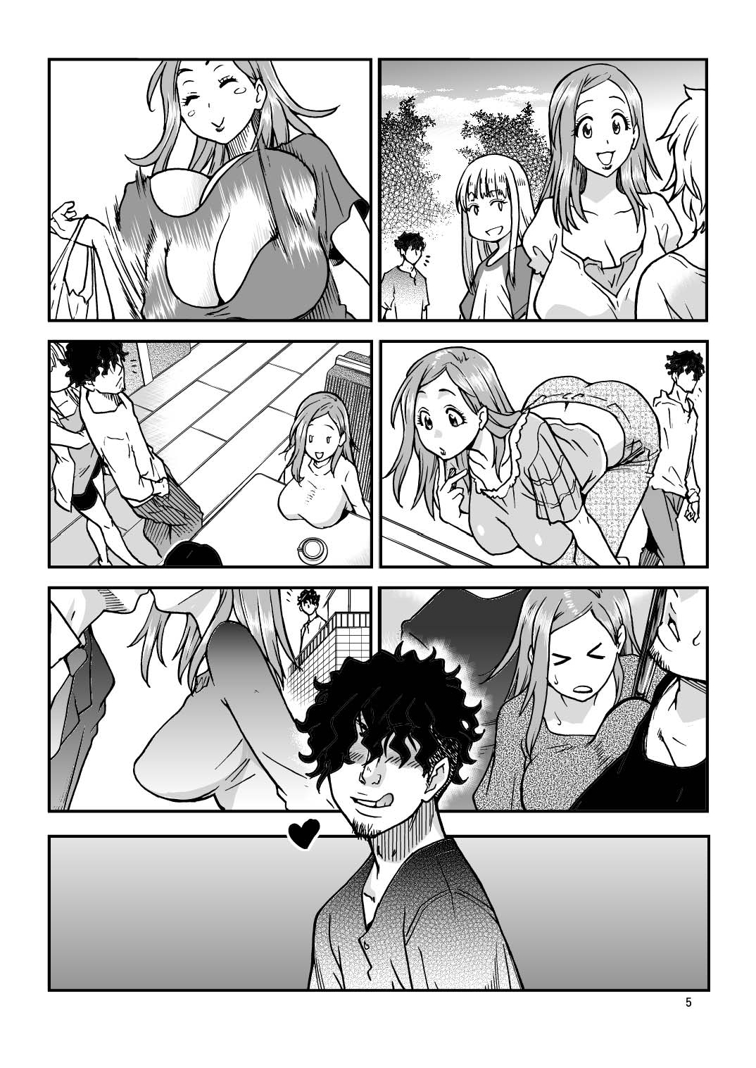 Daasan no Tame ni Okita Kyouko 32sai B107 a.k.a Okusan wo Namadashi Nikuana Choukyou Shiteoite Ageyou page 4 full