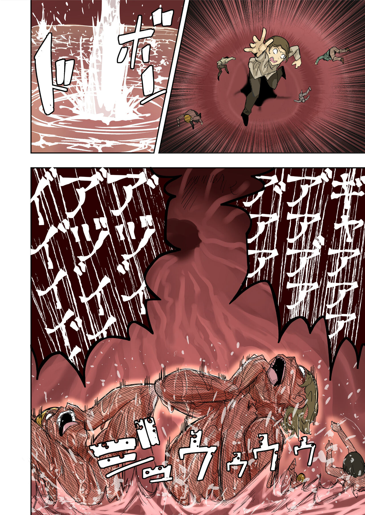 Elf Princess Strikes Back III  | 精靈公主大逆襲 III （更新中） page 2 full