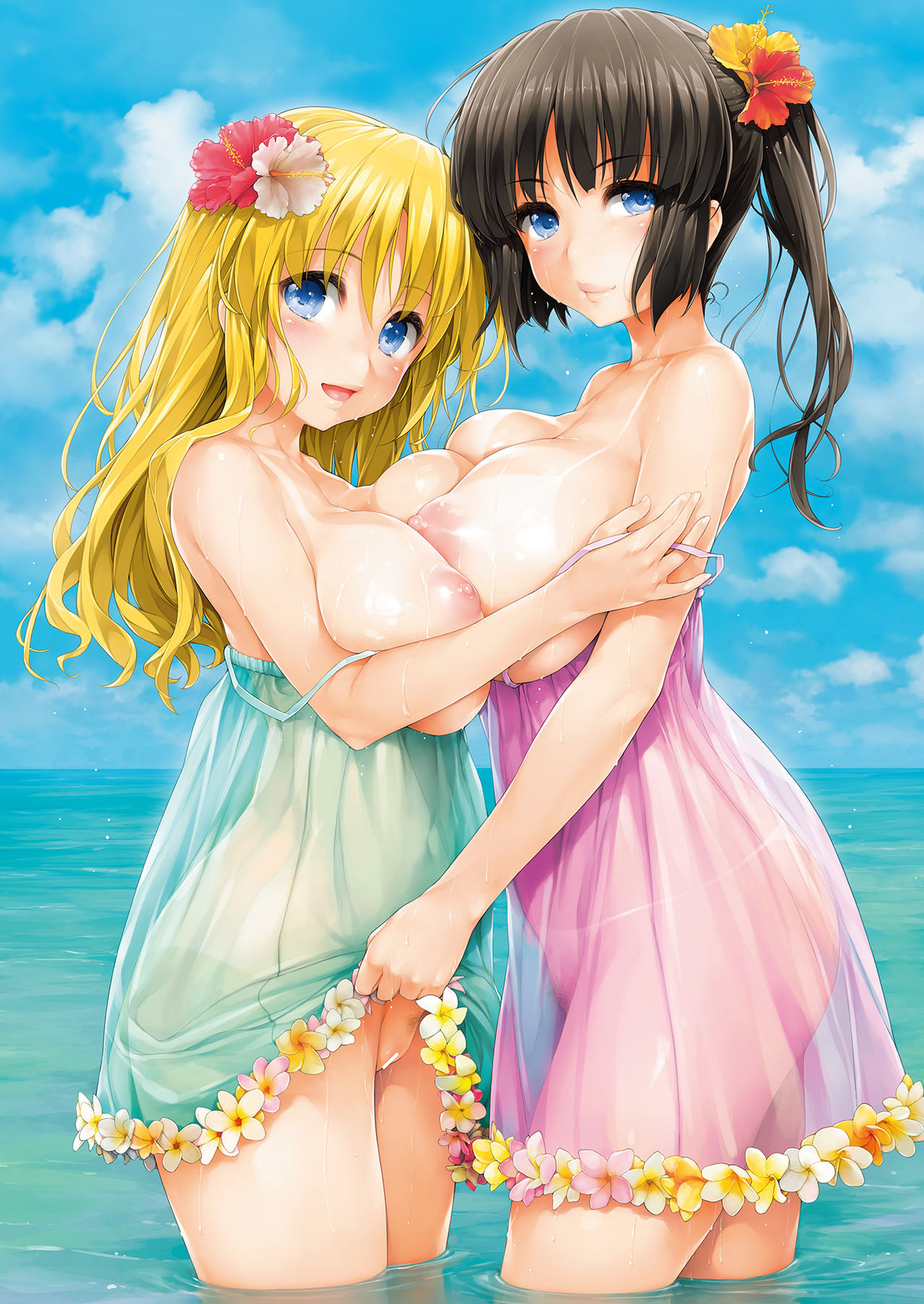 Wasuretakute Iroiro page 5 full