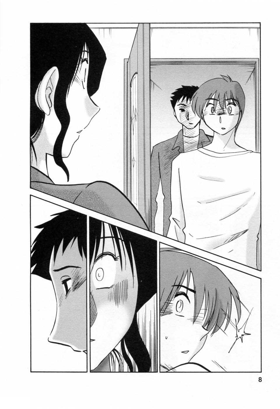 Tatoeba Haha Ga 6 page 8 full