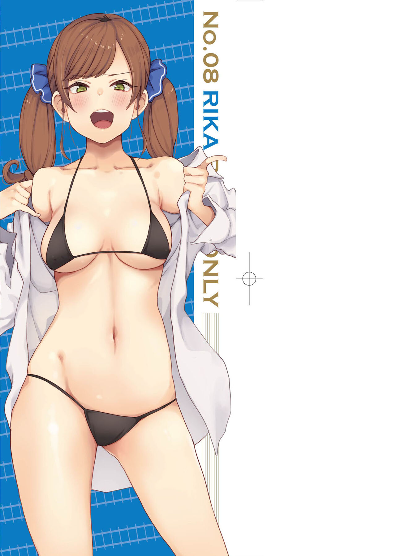 BITCH ONLY | 痴女專用車＜Bitch Only＞ 特裝版 page 4 full