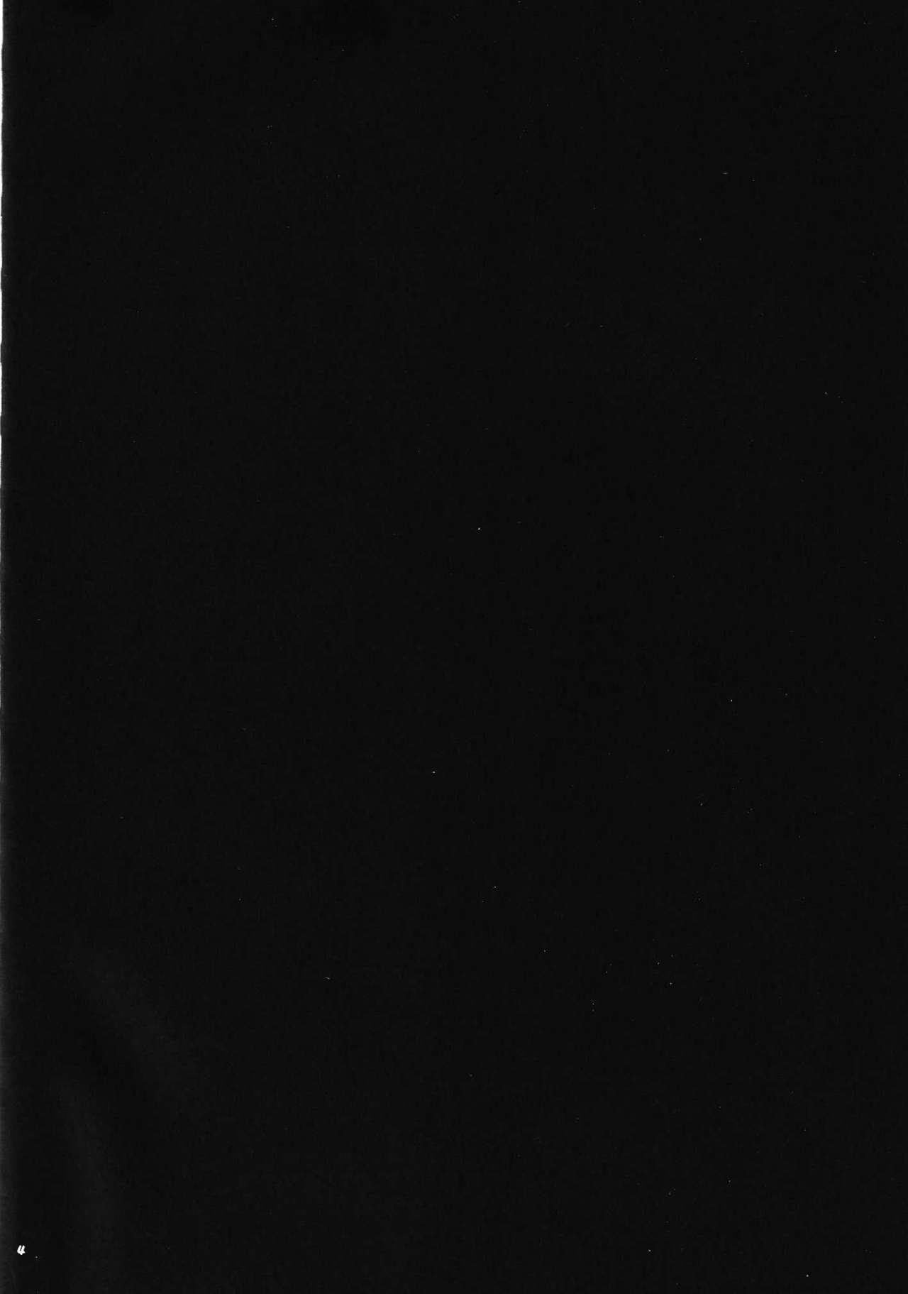 RE-TAKE 3 page 3 full