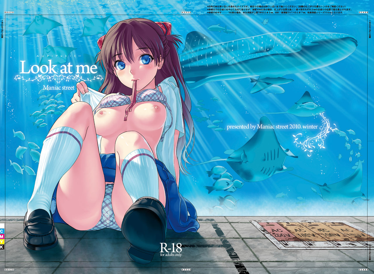 Look at me page 1 full