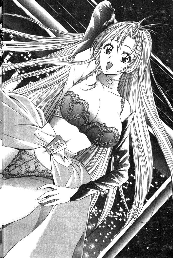 Mogitate Marina-chan 2 | 風流俏修女 2 page 4 full