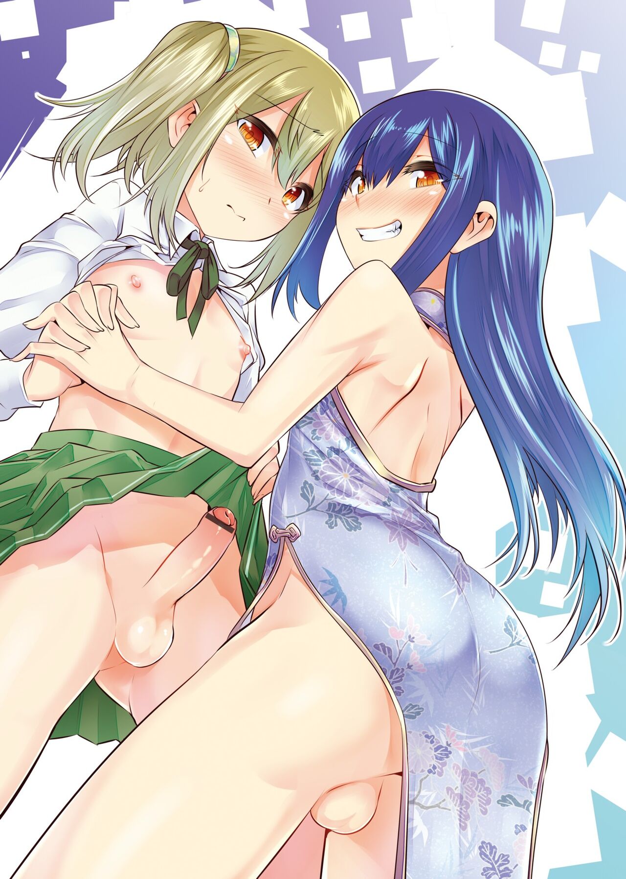 Kimi no Shuuchi ga Kawaikute ~Otokonoko-tachi no Combination~ | 男孩紙的嬌羞是如此可愛 page 6 full