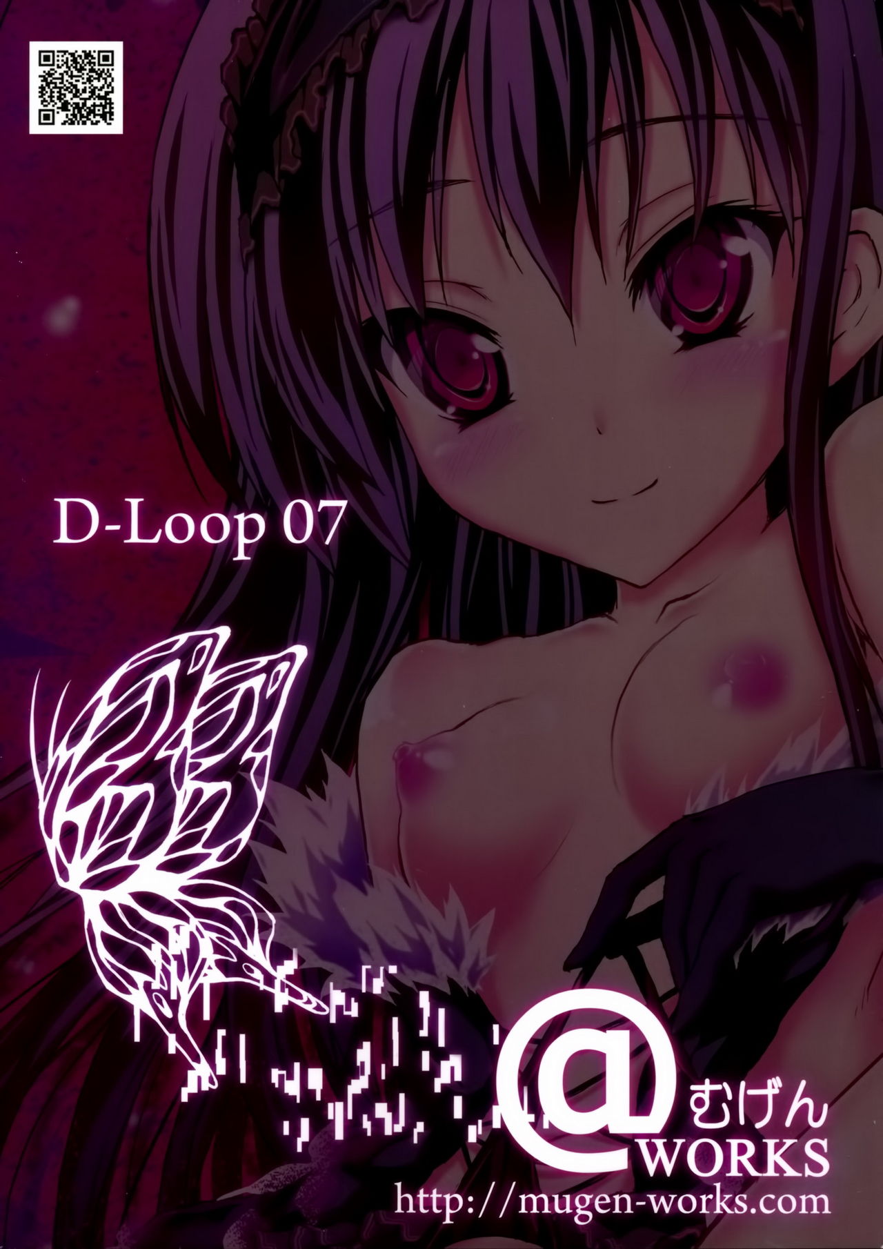 thought to accelerate page 3 full