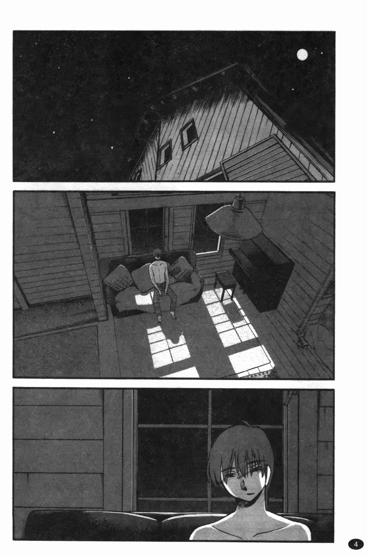 Monokage no Iris 3 | 陰影中的伊利斯 3 page 5 full