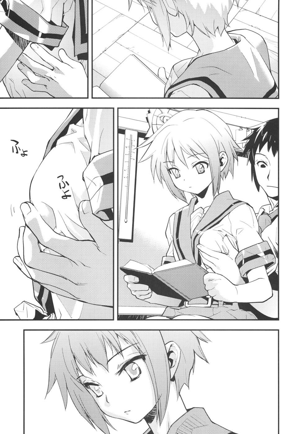 Arterna 2 page 10 full