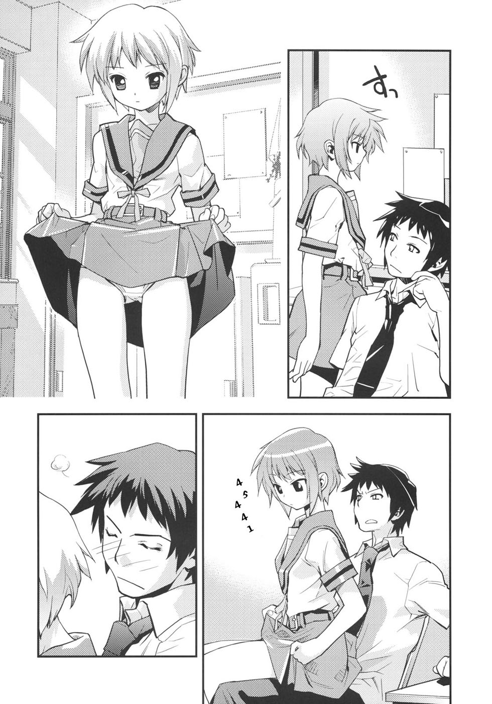 Arterna 2 page 8 full