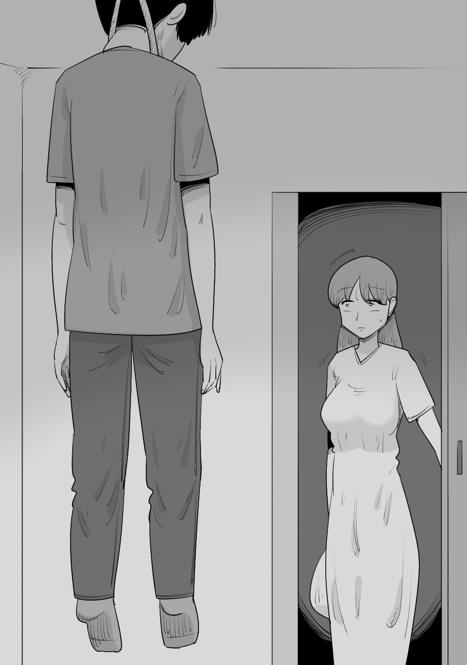 Kanojo to wa Wakarenasai. Mama ga Shite Ageru kara. | 和女朋友分手吧。媽媽會幫你做的。 page 3 full