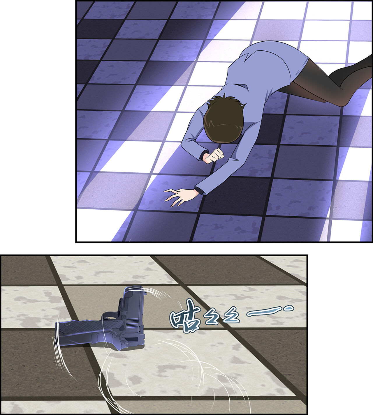 Miwako Sato kidnapping case page 4 full