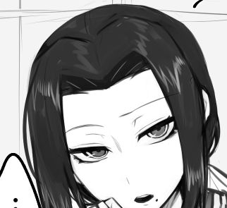 Goryo-sama Ero page 1 full