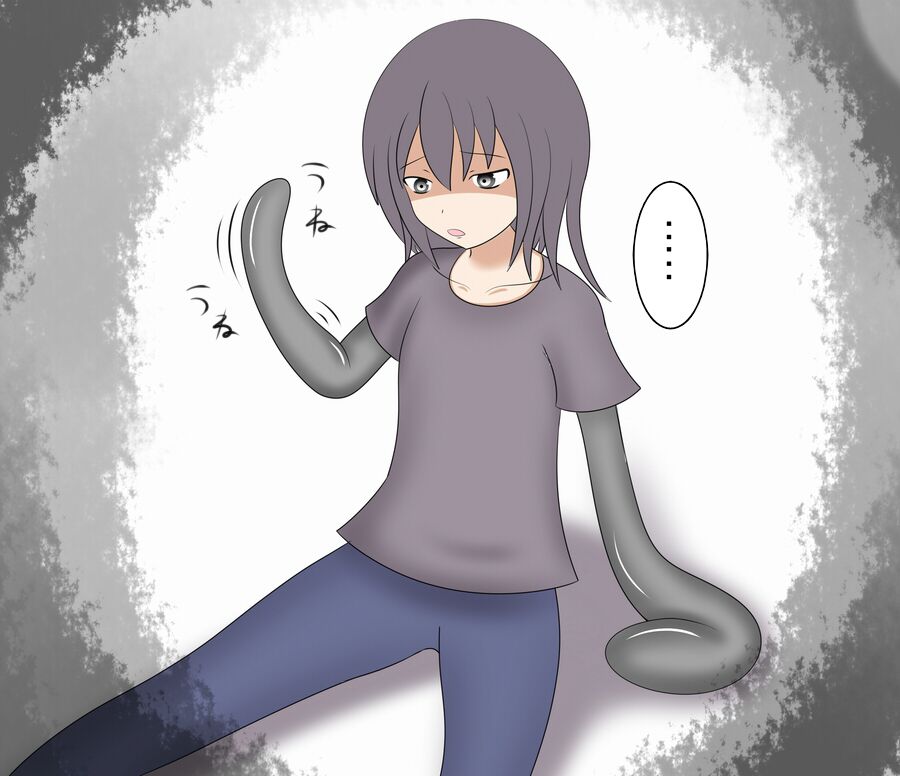 回忆录 page 10 full