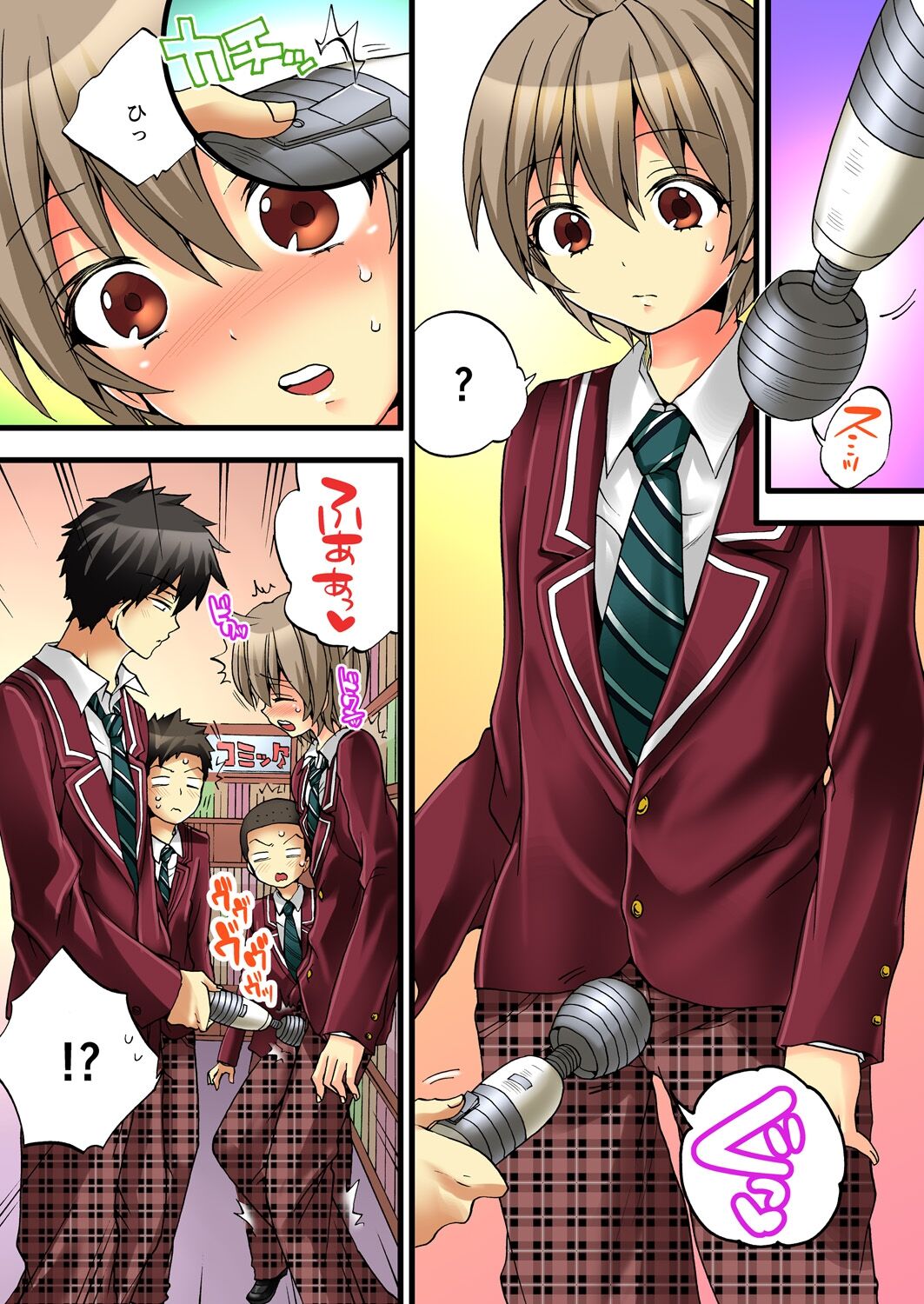 Onna no Karada de Iki sugite Yabai! 2 | 不妙啊女生身体太容易高潮了！2 page 7 full