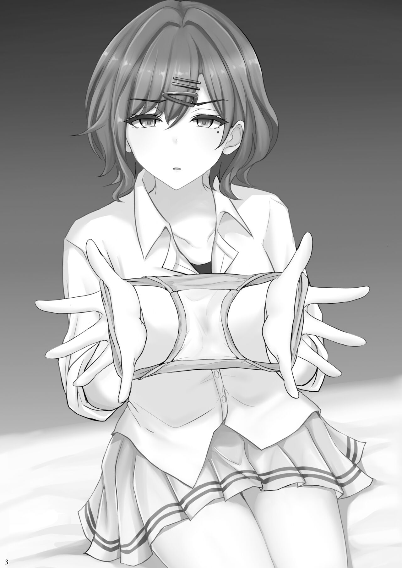 Shinraido Level MAX Higuchi Madoka page 3 full