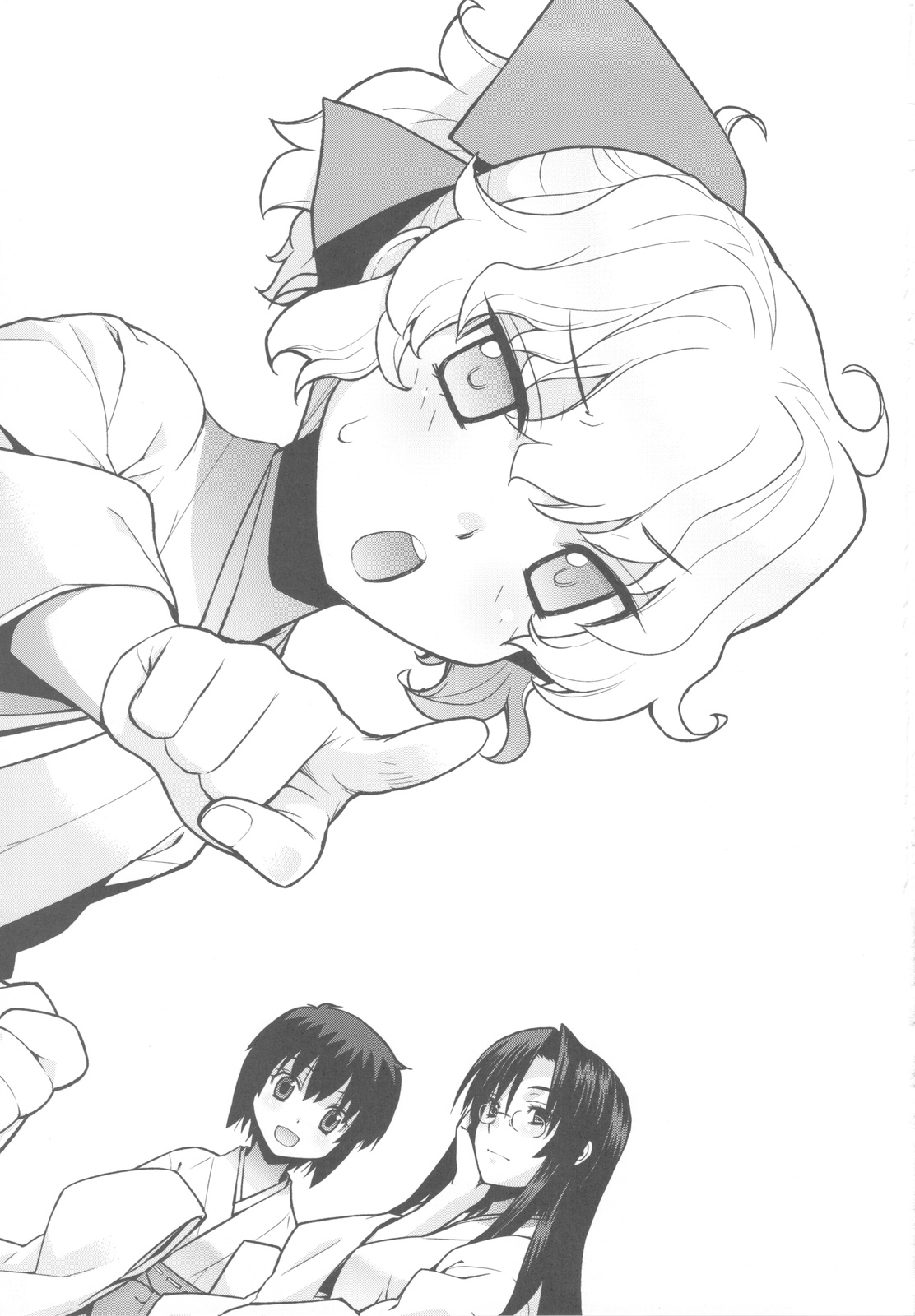 Kanara-sama no Nichijou Hachi page 3 full