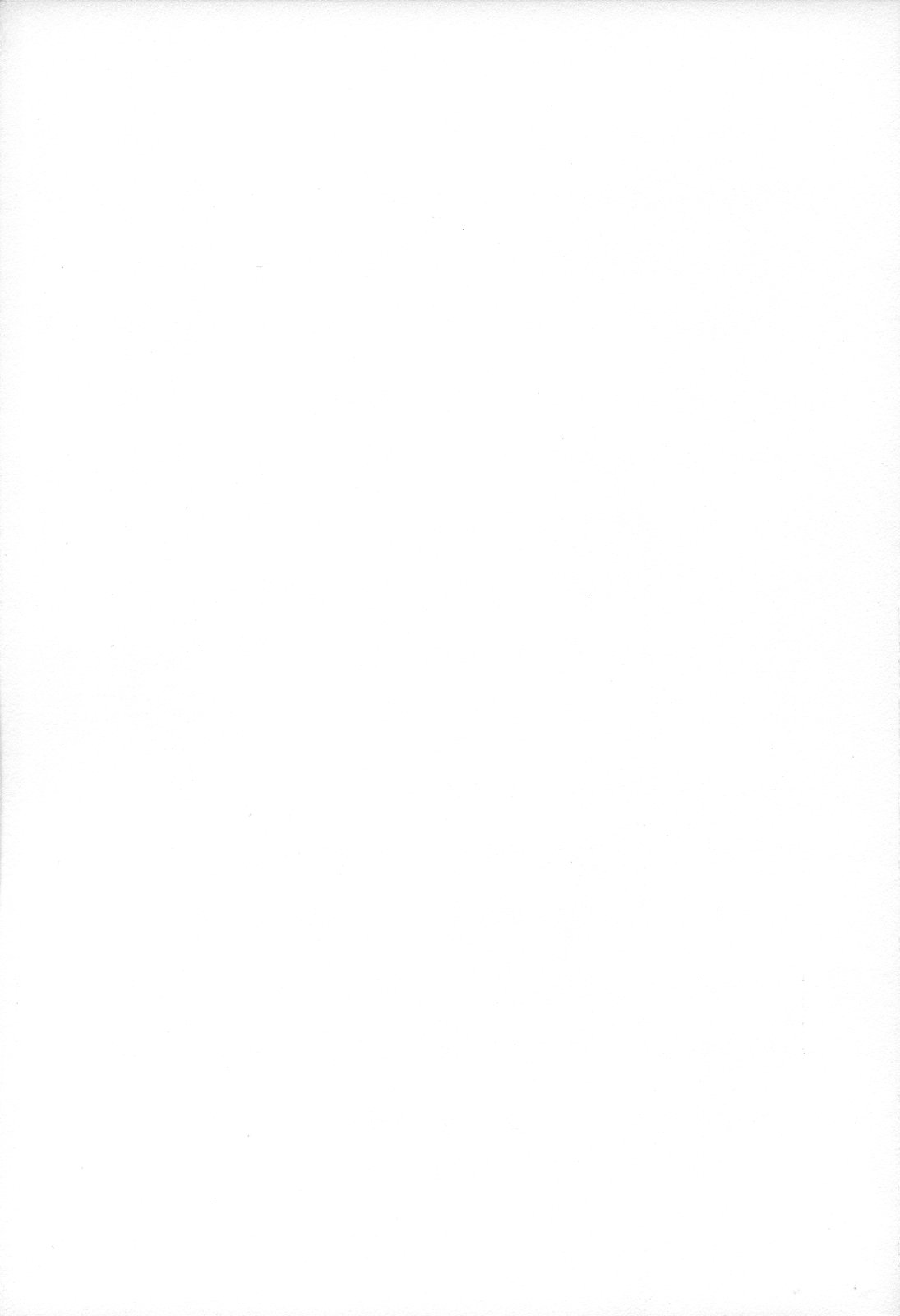 Maid Asobi page 3 full