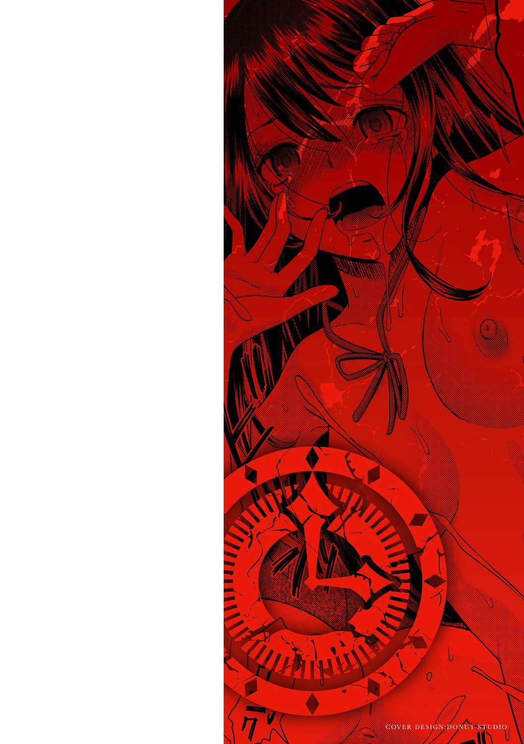 Netorare Time Leap page 2 full