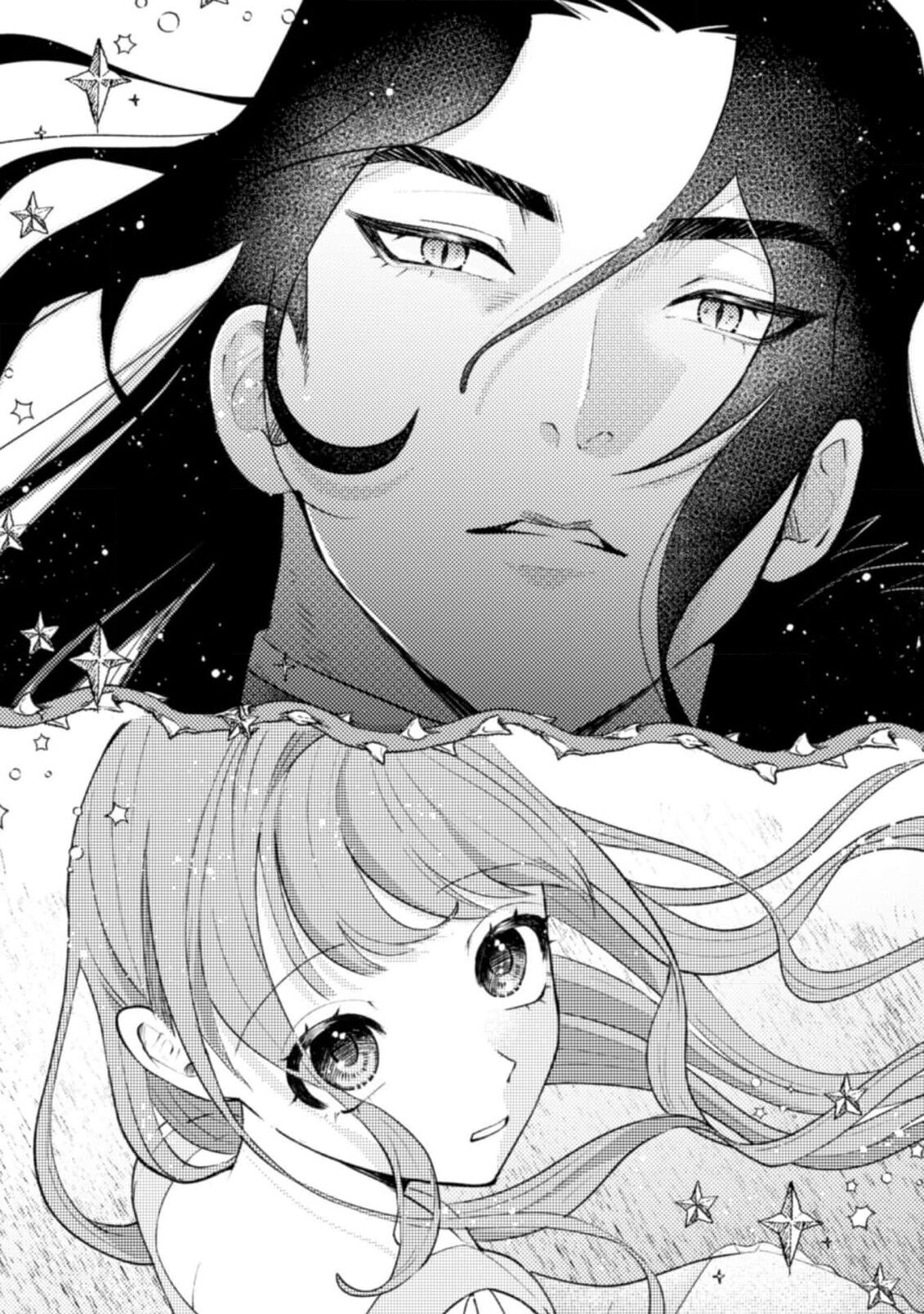 Mahoutsukai ni Miirarete | 被魔法使所魅惑 1 page 5 full