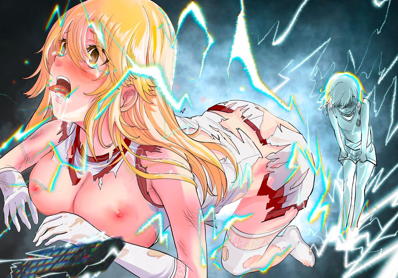 MISAKI complete works page 7 full