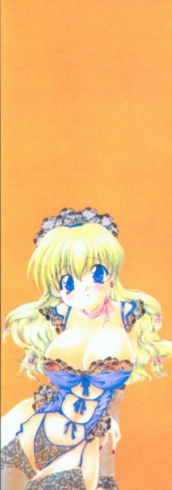 Chima Puro | 戀愛專門店 page 2 full