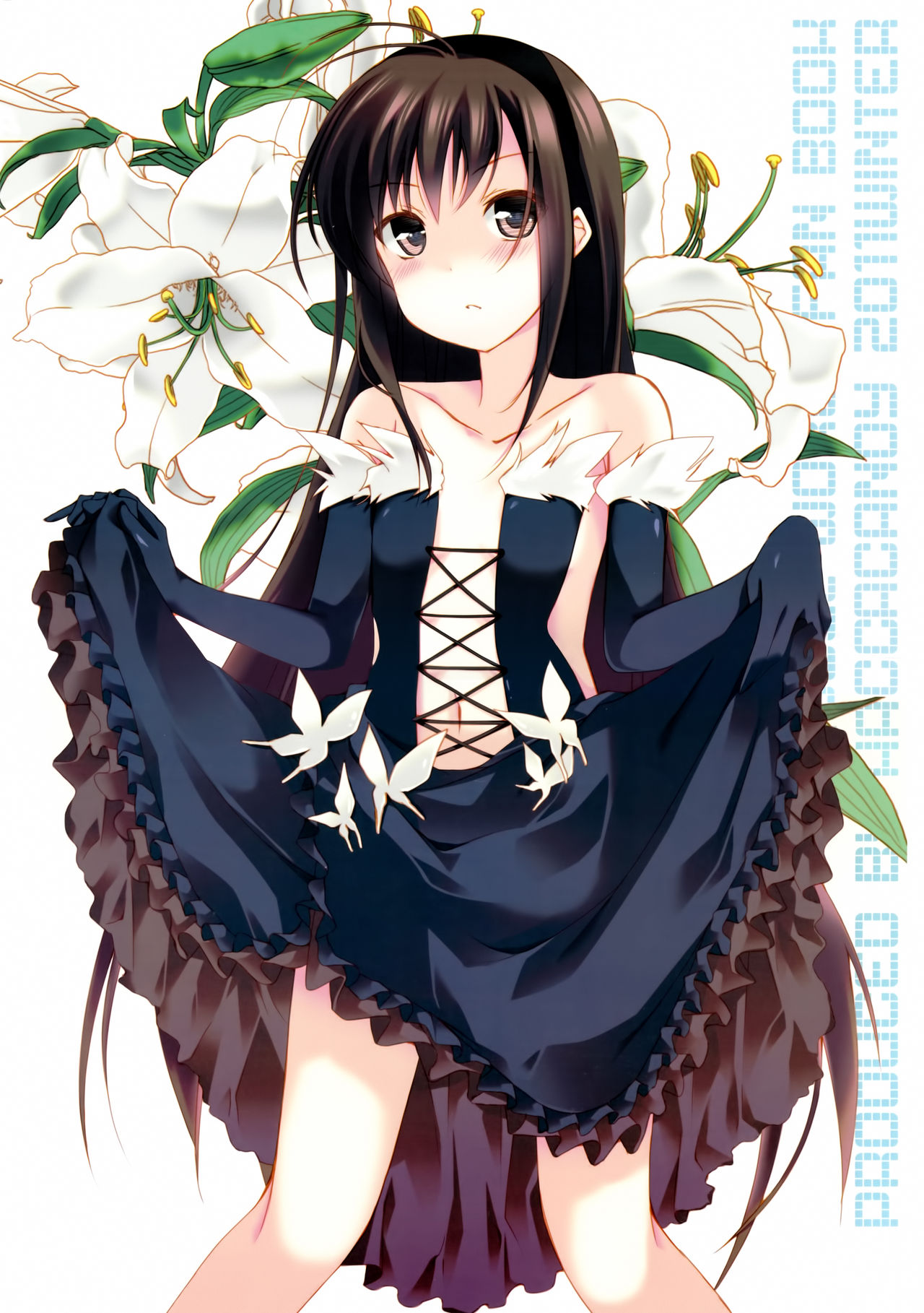 Shite Shite page 3 full