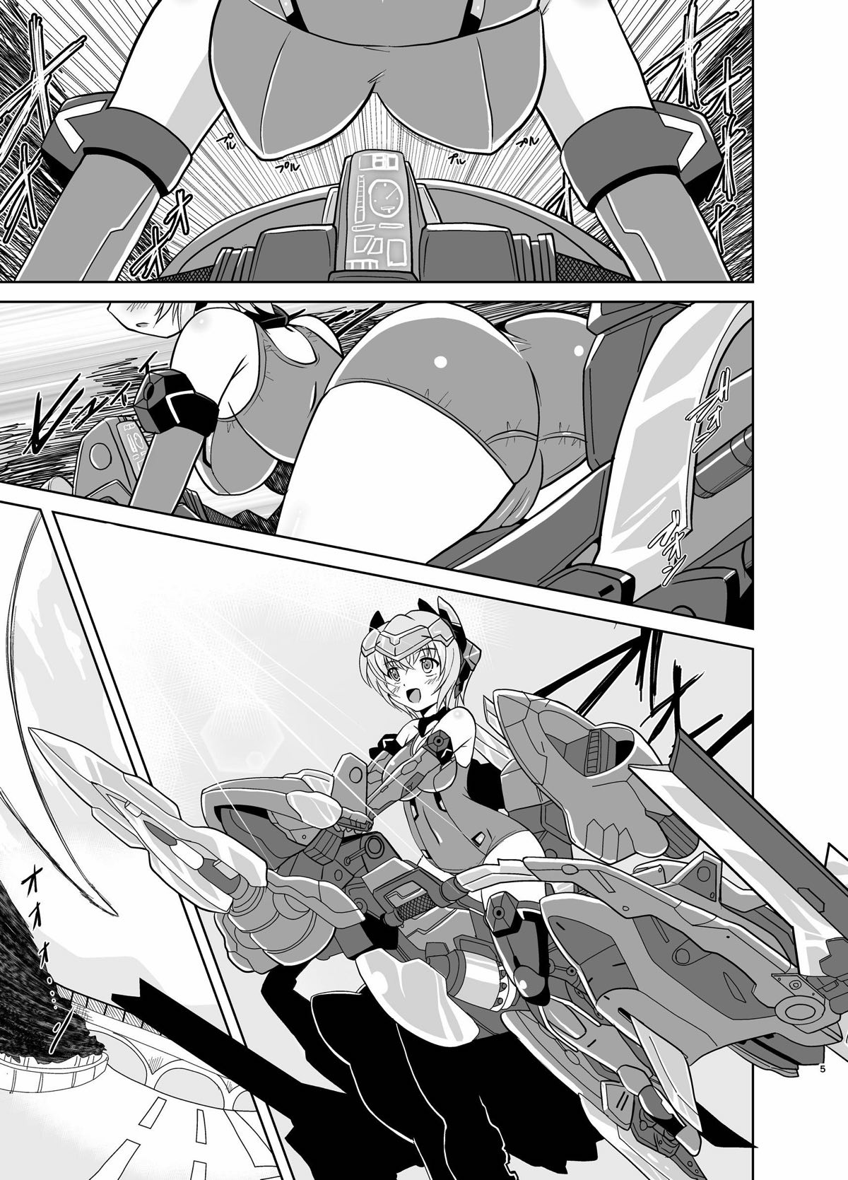 HRESLOVE page 4 full