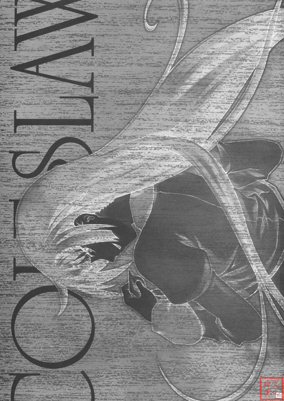 COLESLAW page 2 full