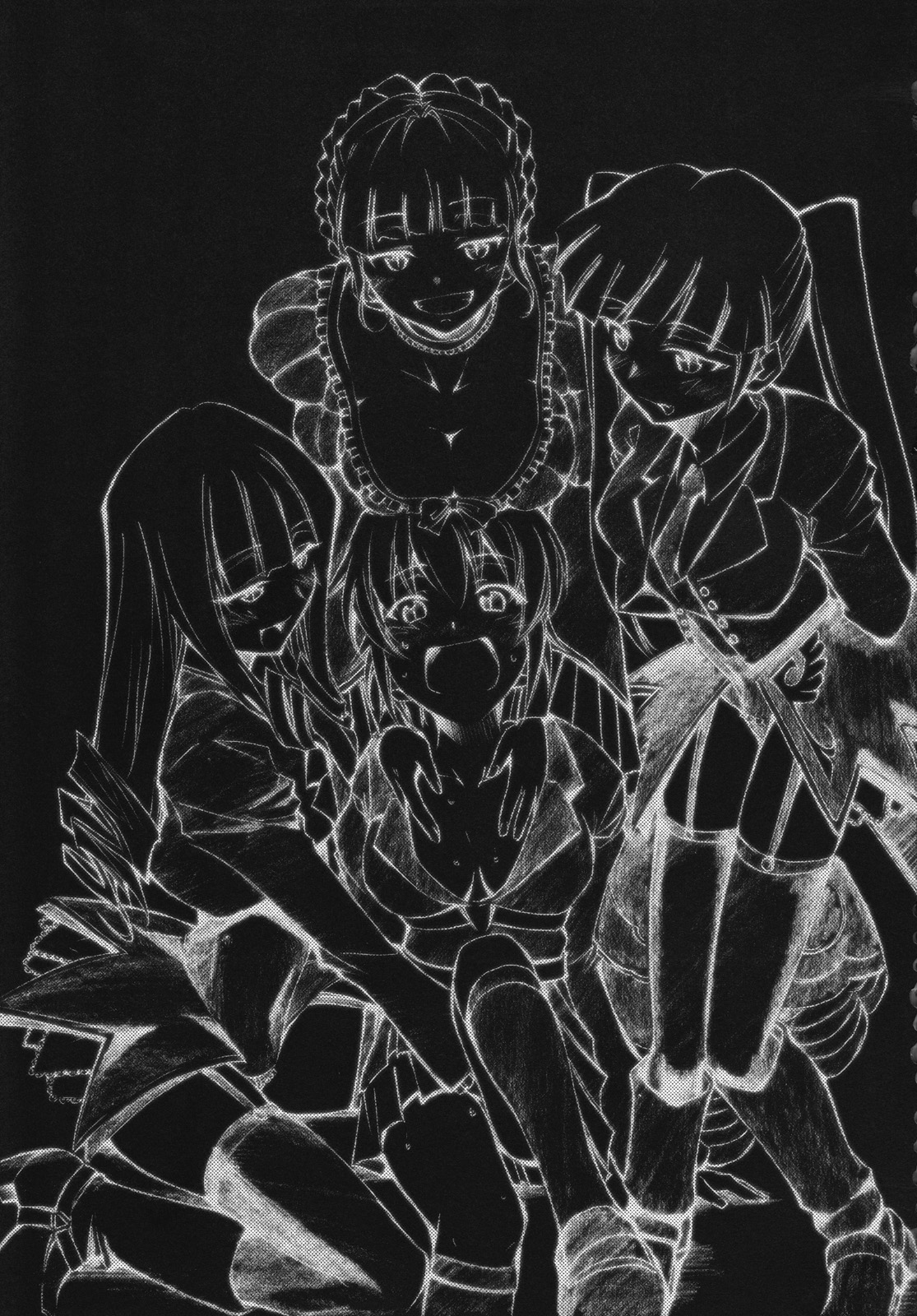 Umineko no Naku Youni Nake page 2 full