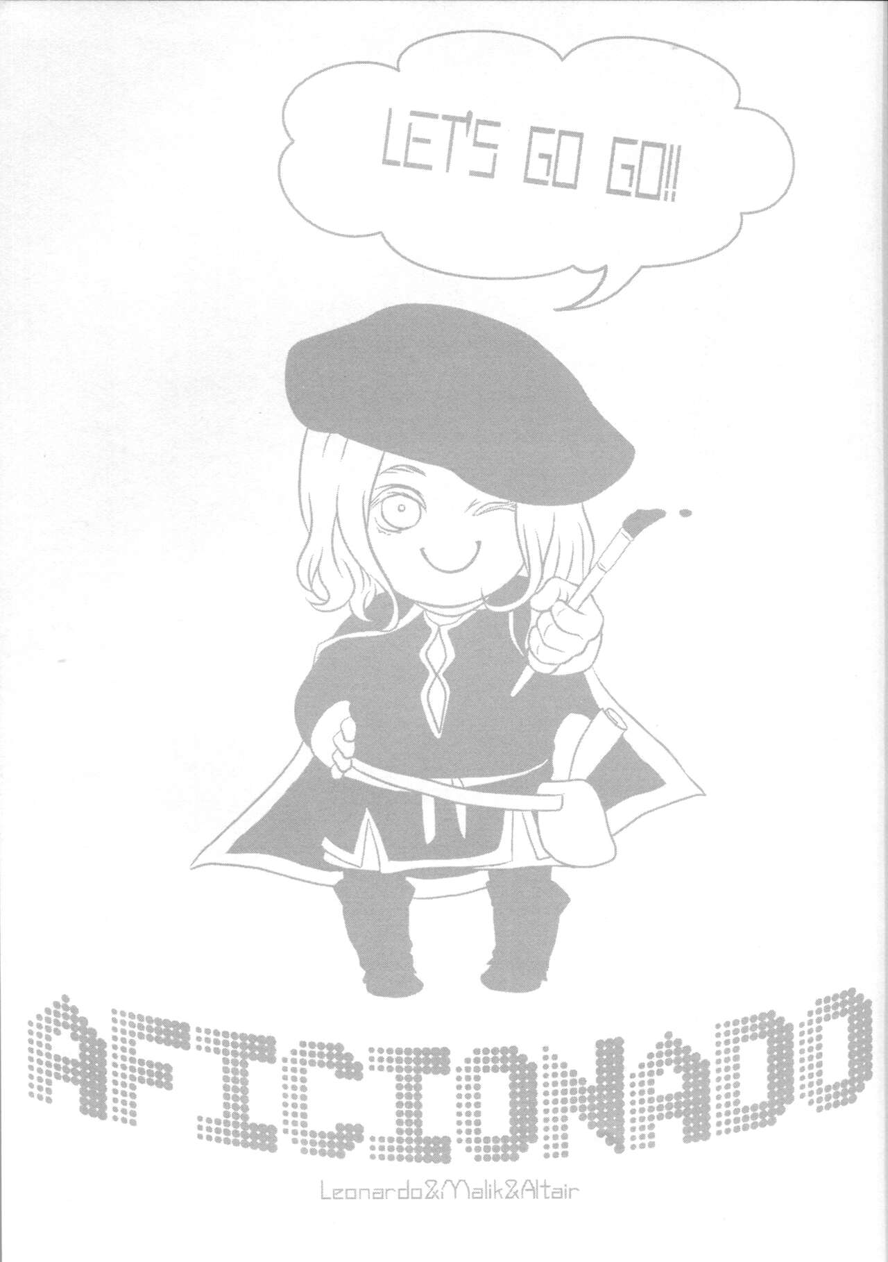 Honey! Sweets Mentor. page 2 full