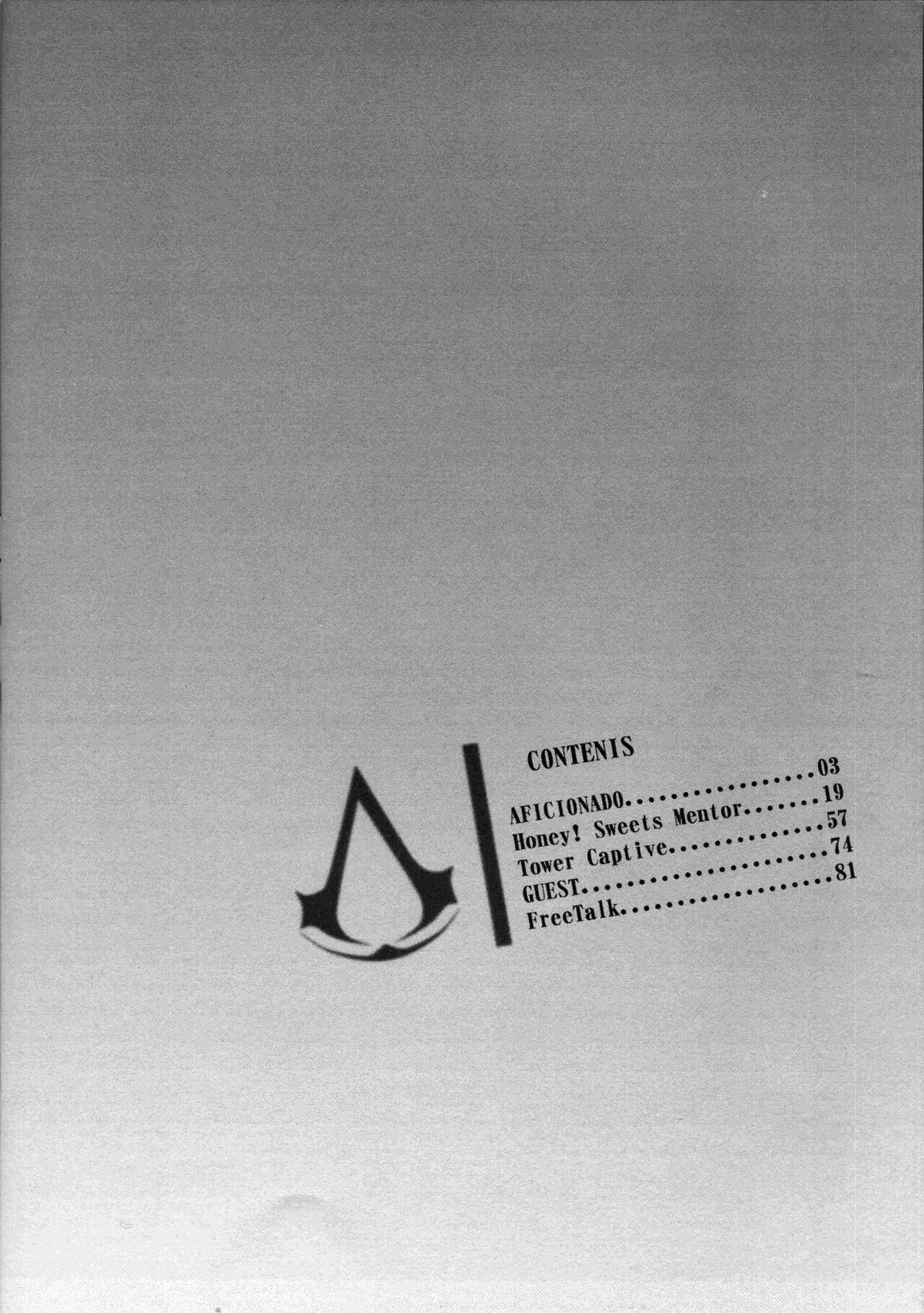 Honey! Sweets Mentor. page 3 full