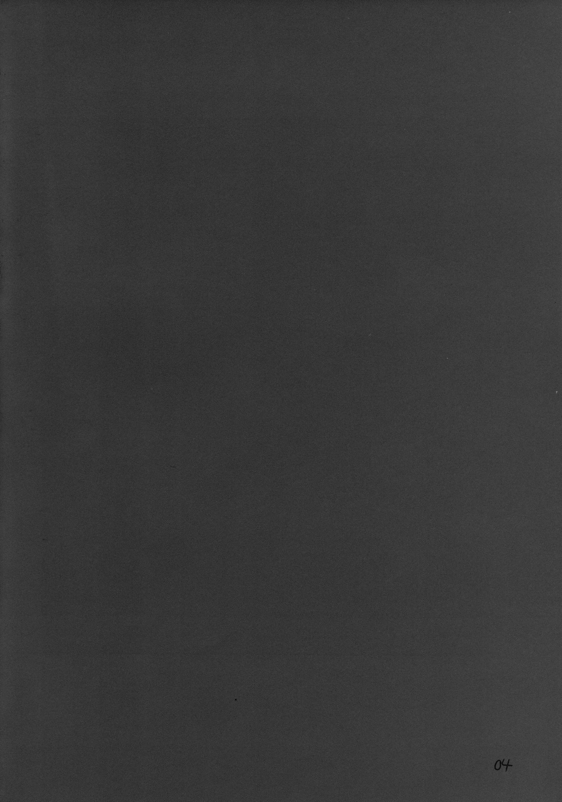 Cure Sunshine Creation page 4 full