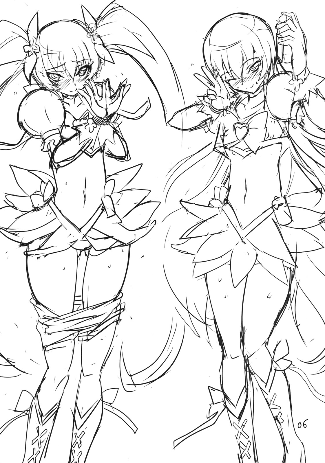 Cure Sunshine Creation page 6 full