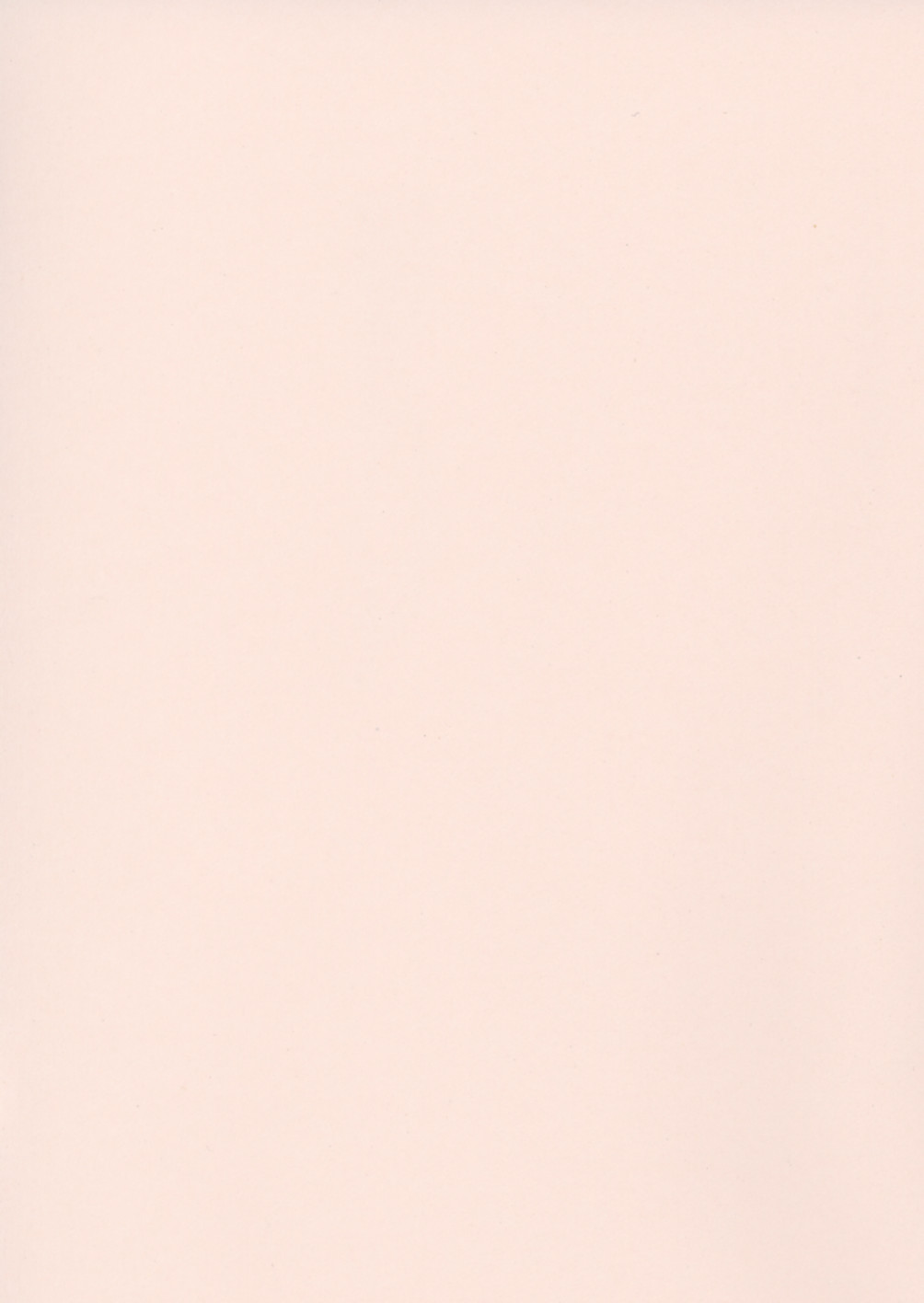 Shoujo Kanbetsusho page 5 full