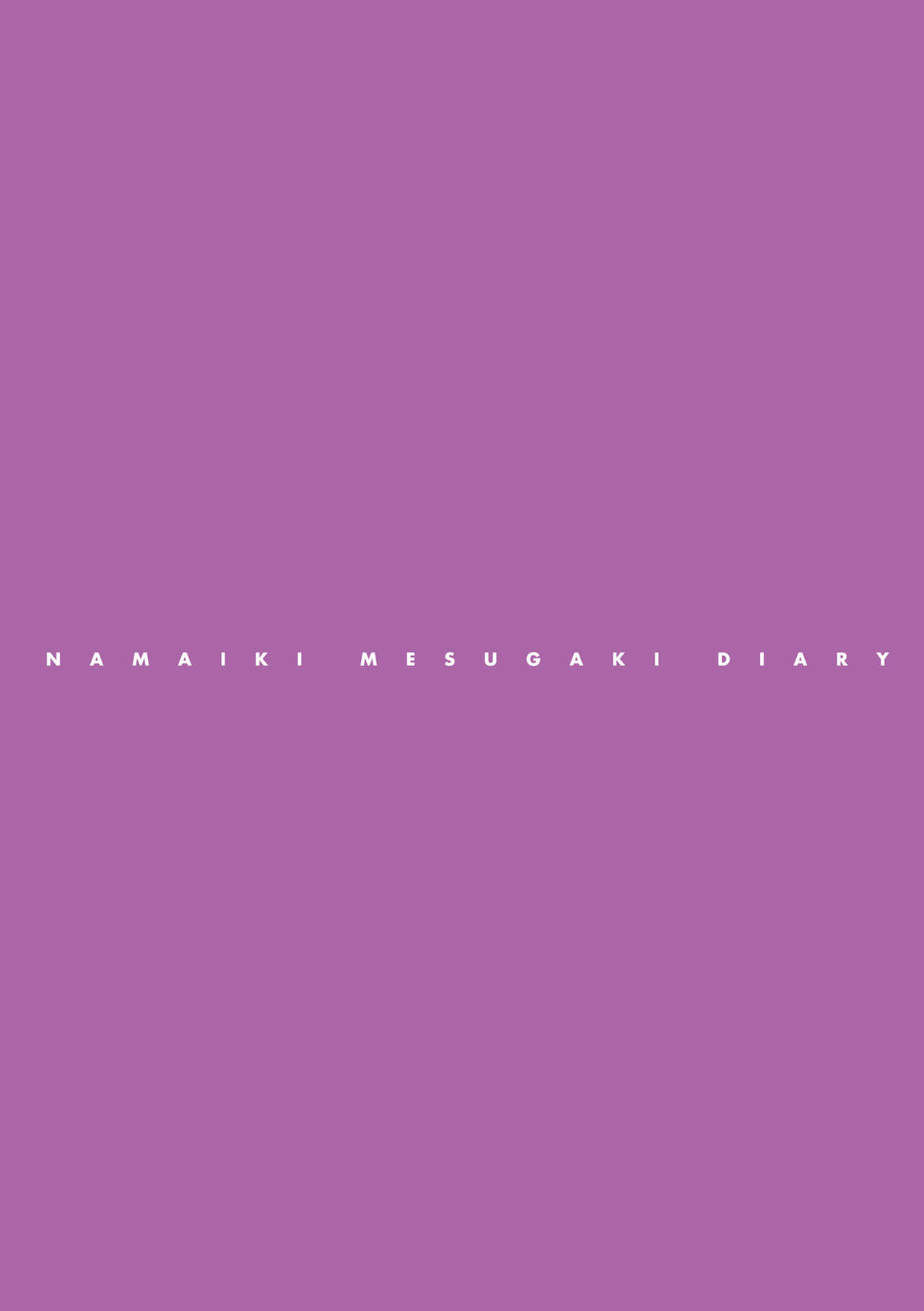 Namaiki Mesugaki Choukyou Nisshi Ch. 3 page 2 full