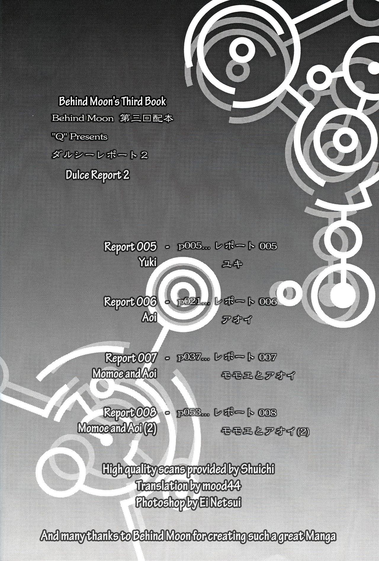 Dulce Report 2 page 3 full