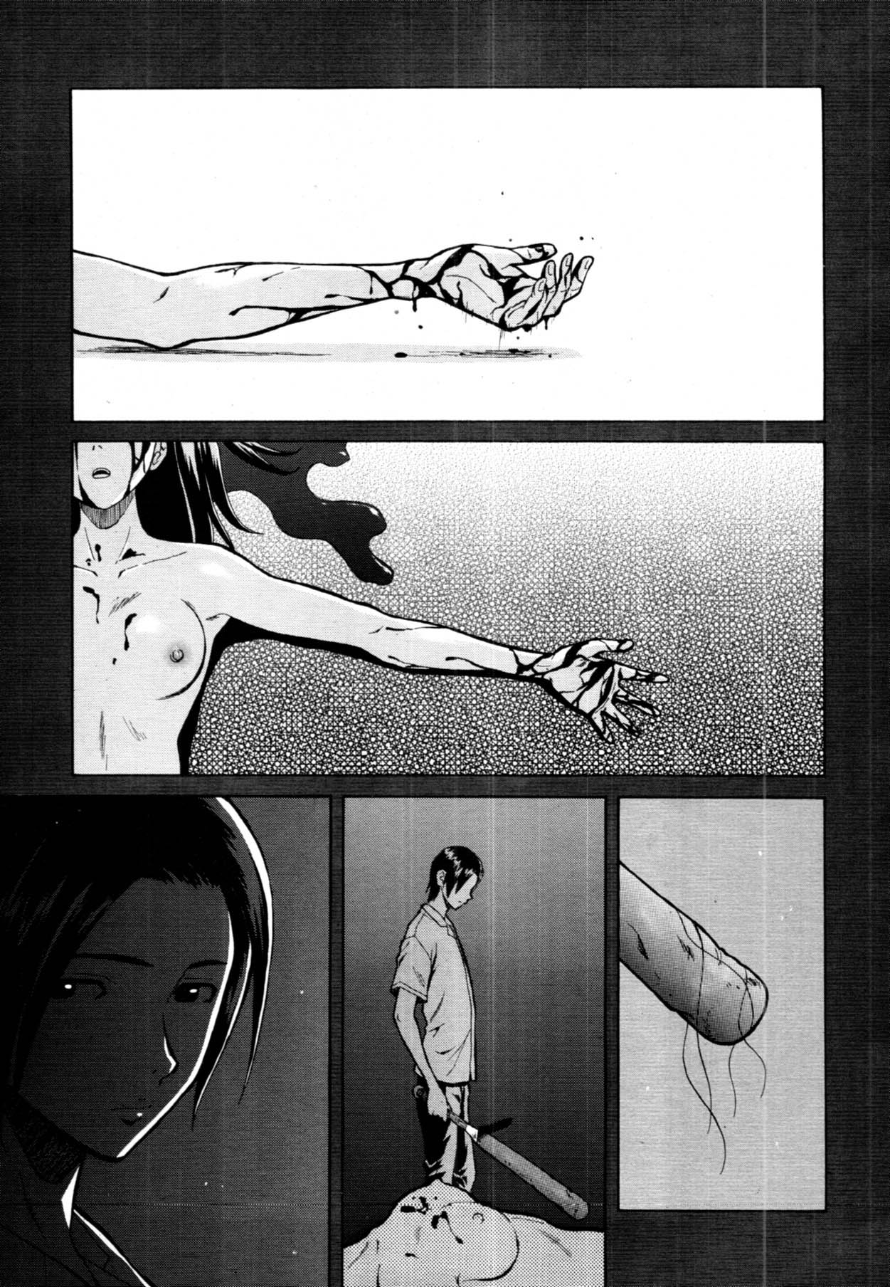 Shinda Watashi no Monogatari -  Story of me who died | 死去的我的故事 page 1 full