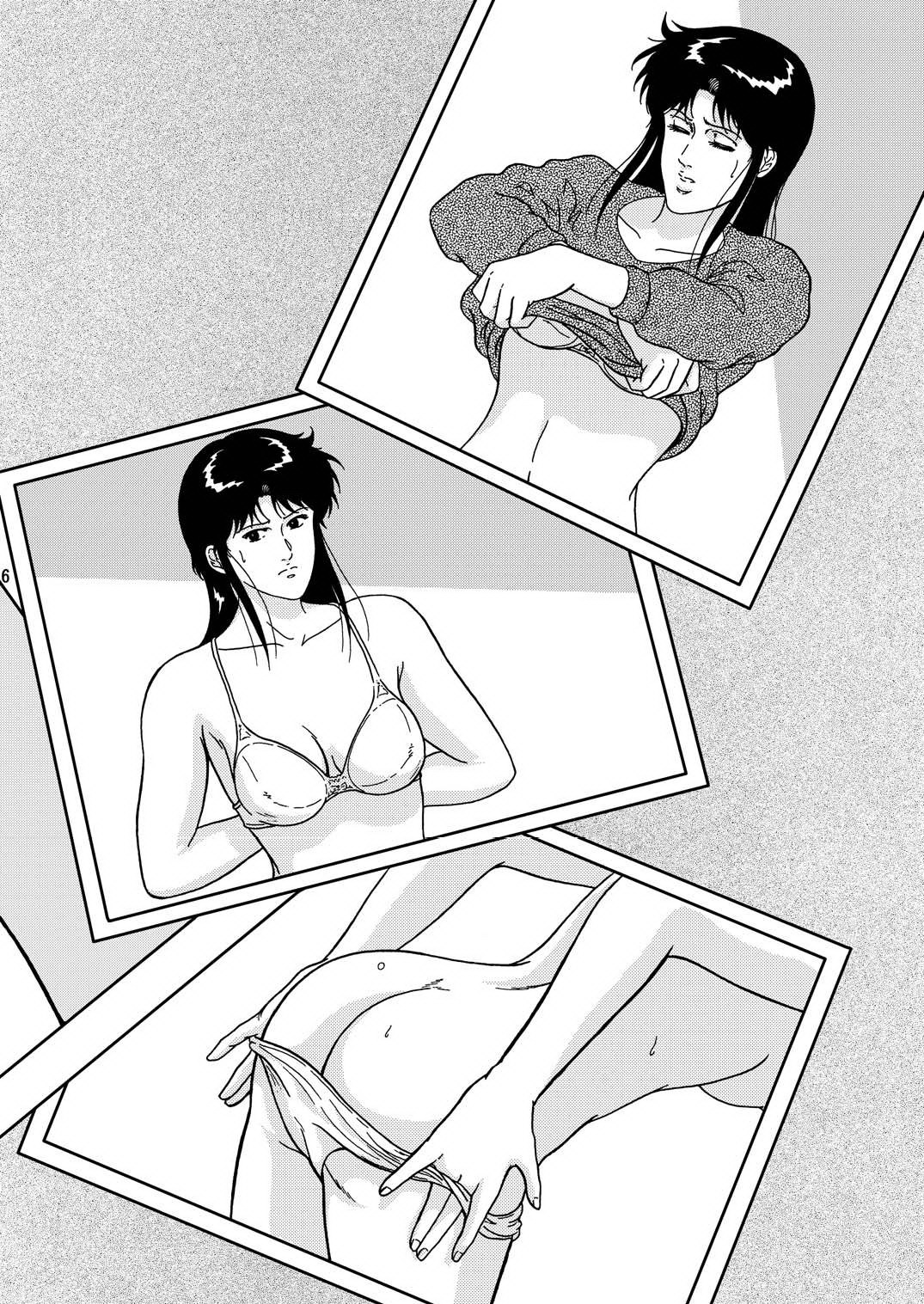 NIGHTFLY vol.2 LOCK STEADY page 5 full