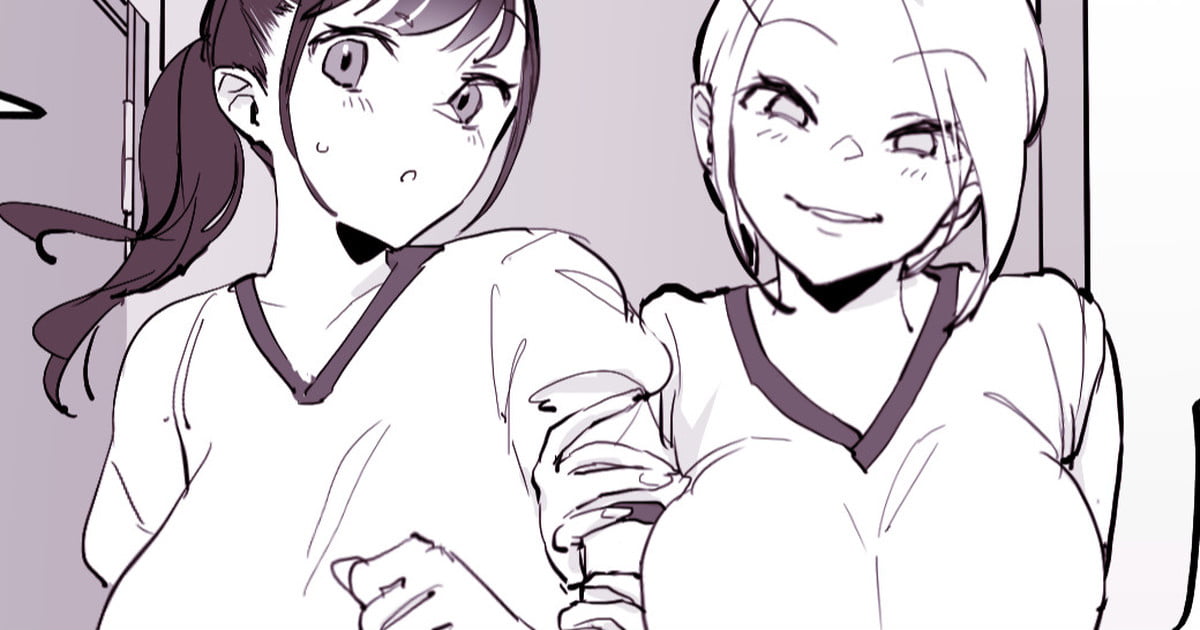 Shuugaku Ryokou | School Trip page 1 full