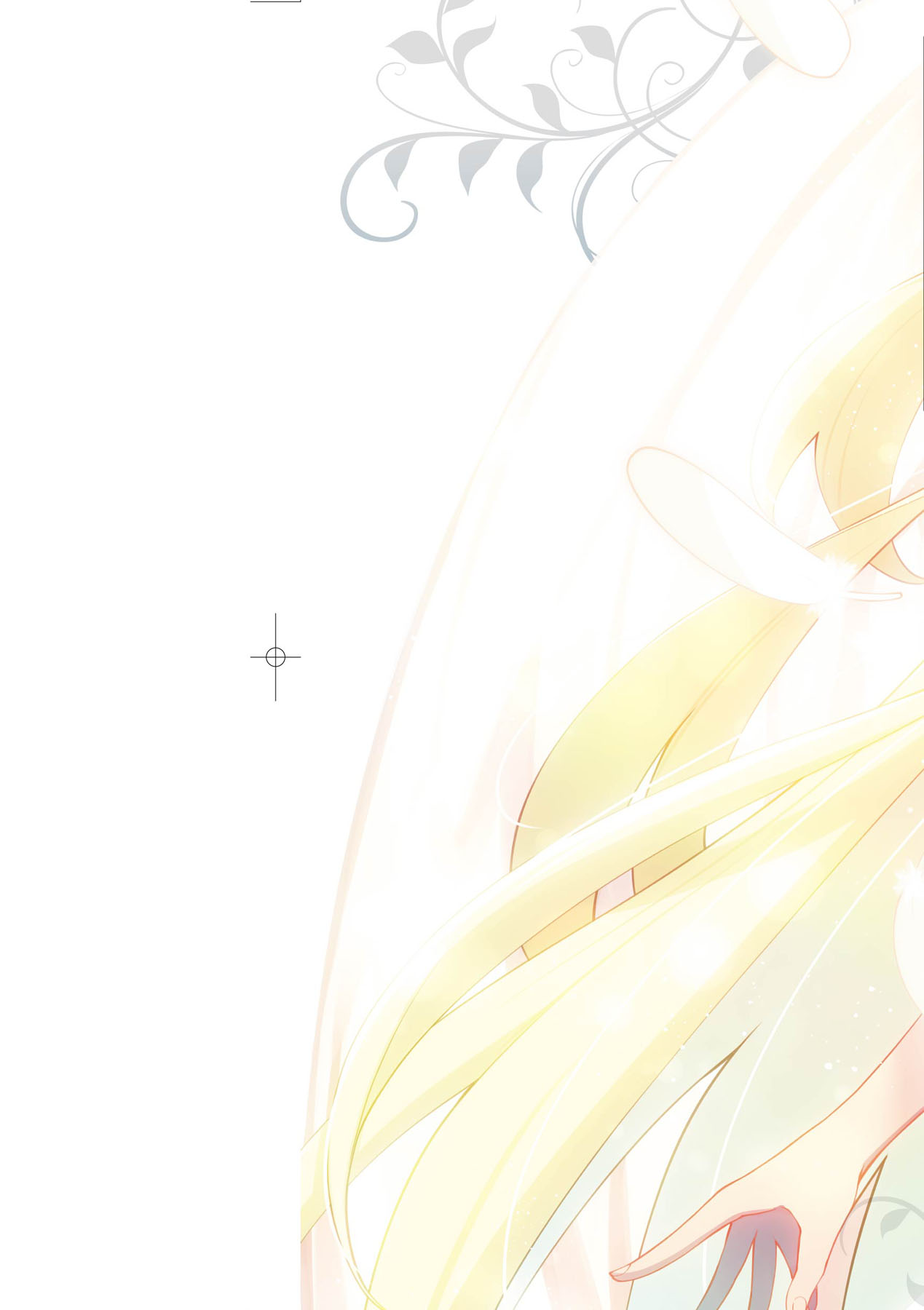 Isekai Kita node Sukebe Skill de Zenryoku Ouka Shiyou to Omou | 既然來到異世界就用好色技能盡其所能的謳歌人生 特装版 page 3 full