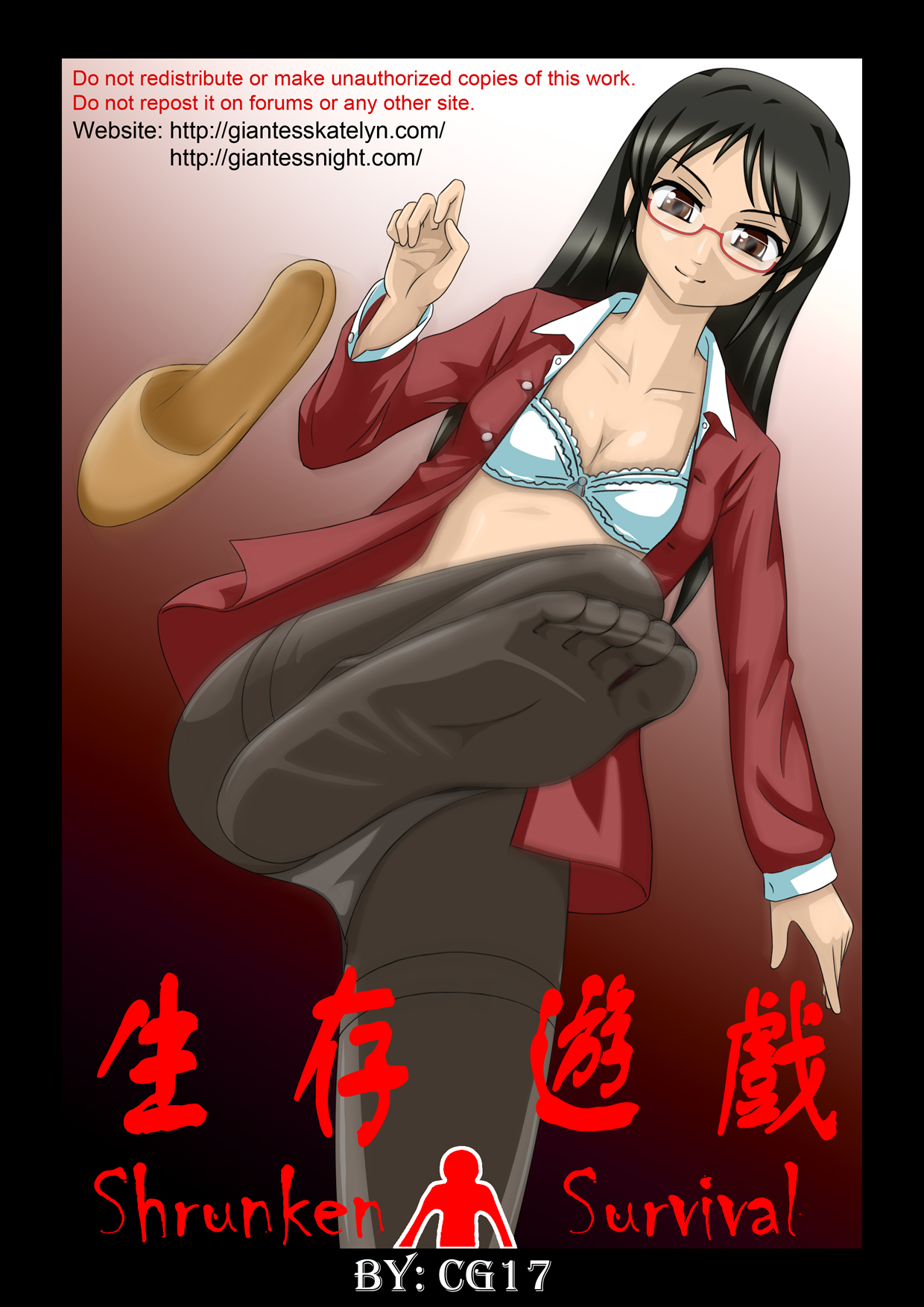 Shrunken Survival page 1 full